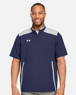 Men's Motivate 3.0 Short Sleeve Half-Zip