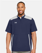 Men's Motivate 3.0 Short Sleeve Half-Zip