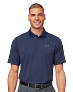 Men's 3.0 Striped Perf Polo